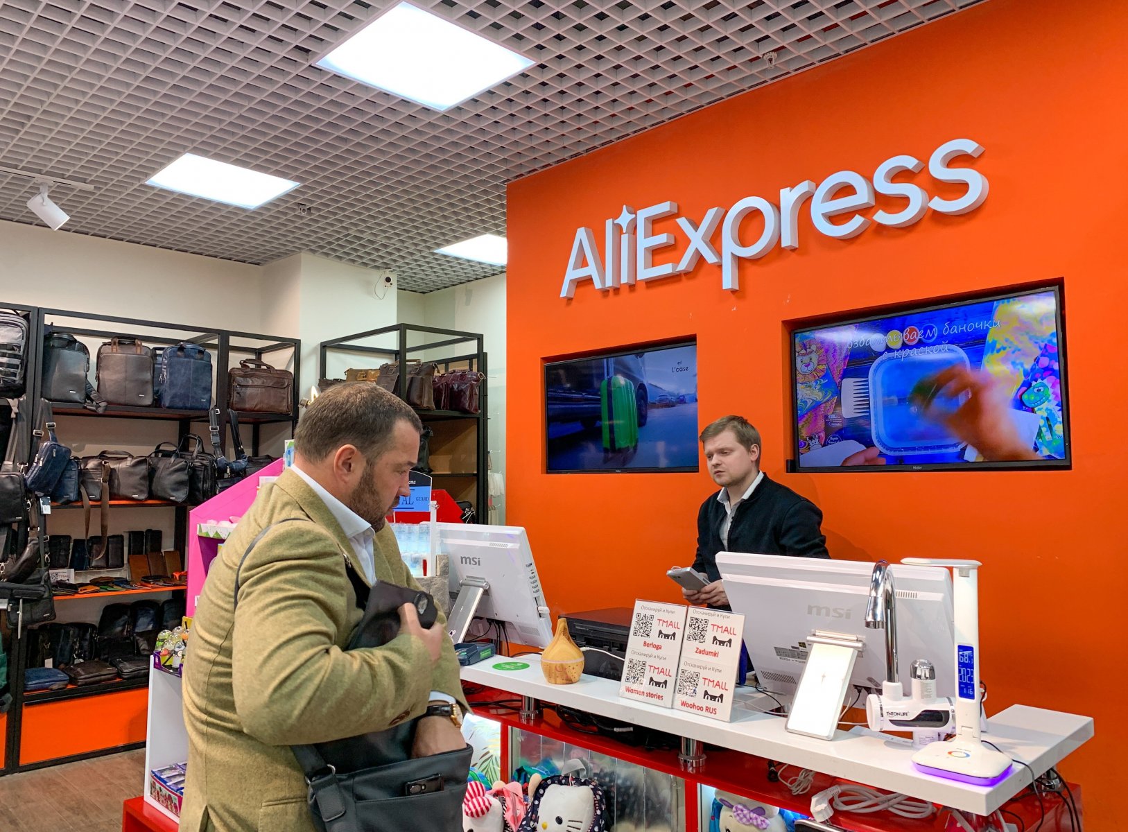 AliExpress может отказаться от аренды крупного склада на юге Подмосковья 