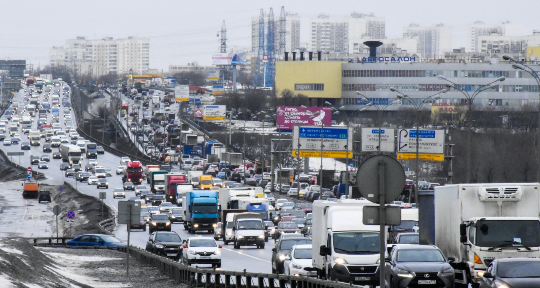 Уровень пробок в Москве достиг девяти баллов 