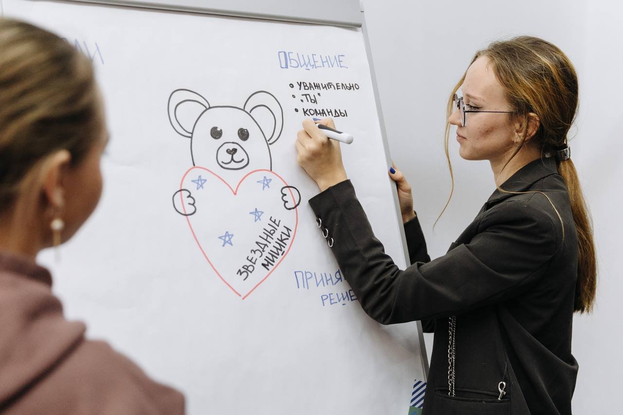 «Мосволонтер» анонсировал бесплатные обучающие программы на 2023 год