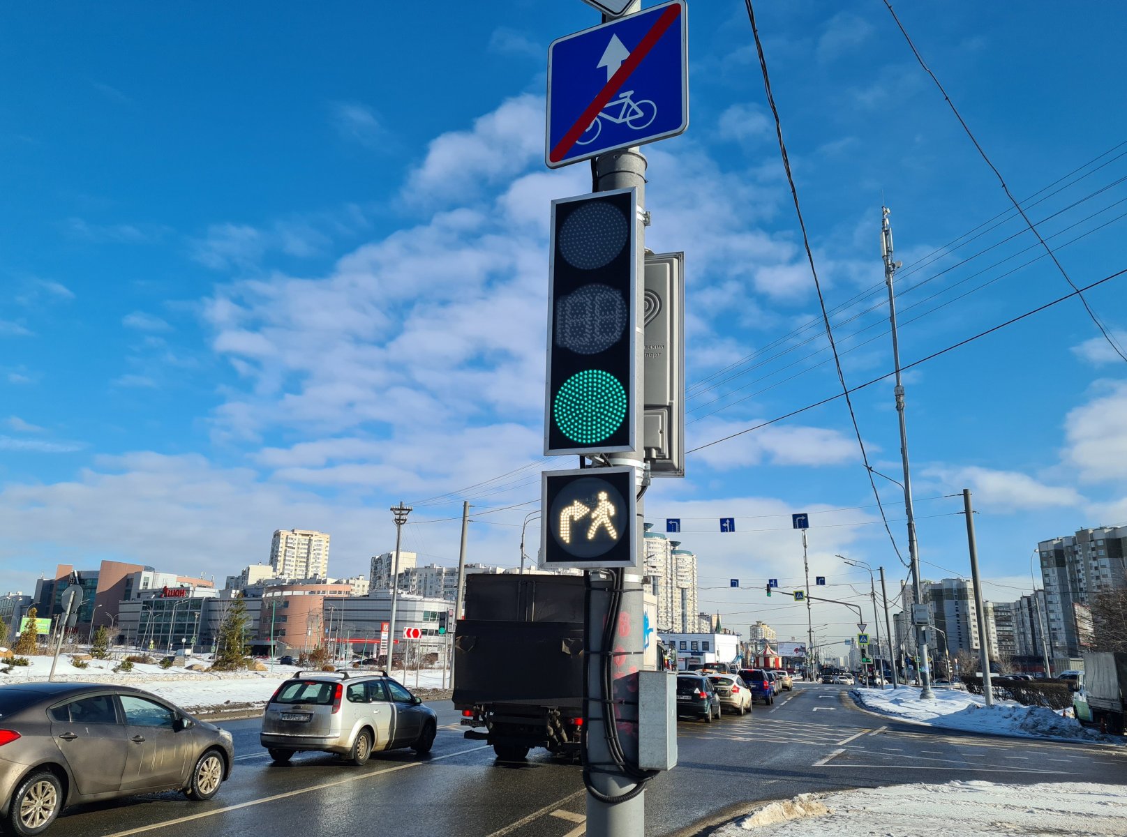В России повсеместно установят новые светофорные устройства 