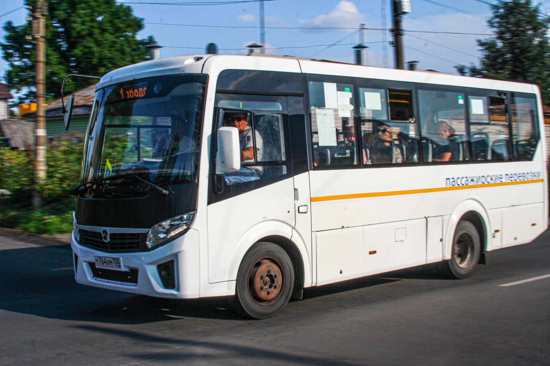 В Коломне на маршруты вышли новые автобусы