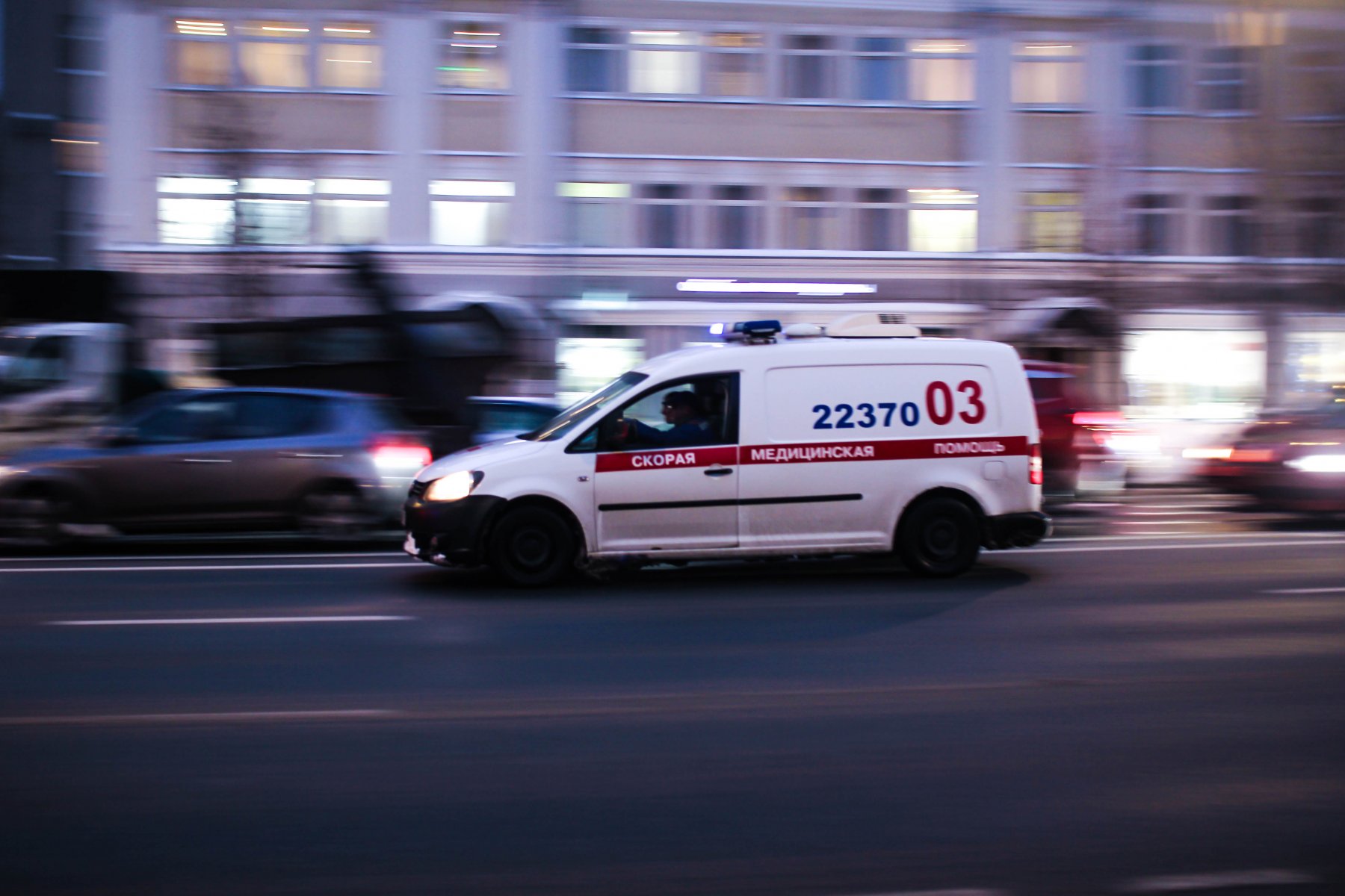 В Раменском скорая помощь госпитализировала 43-летнего гражданина с телесными повреждениями 