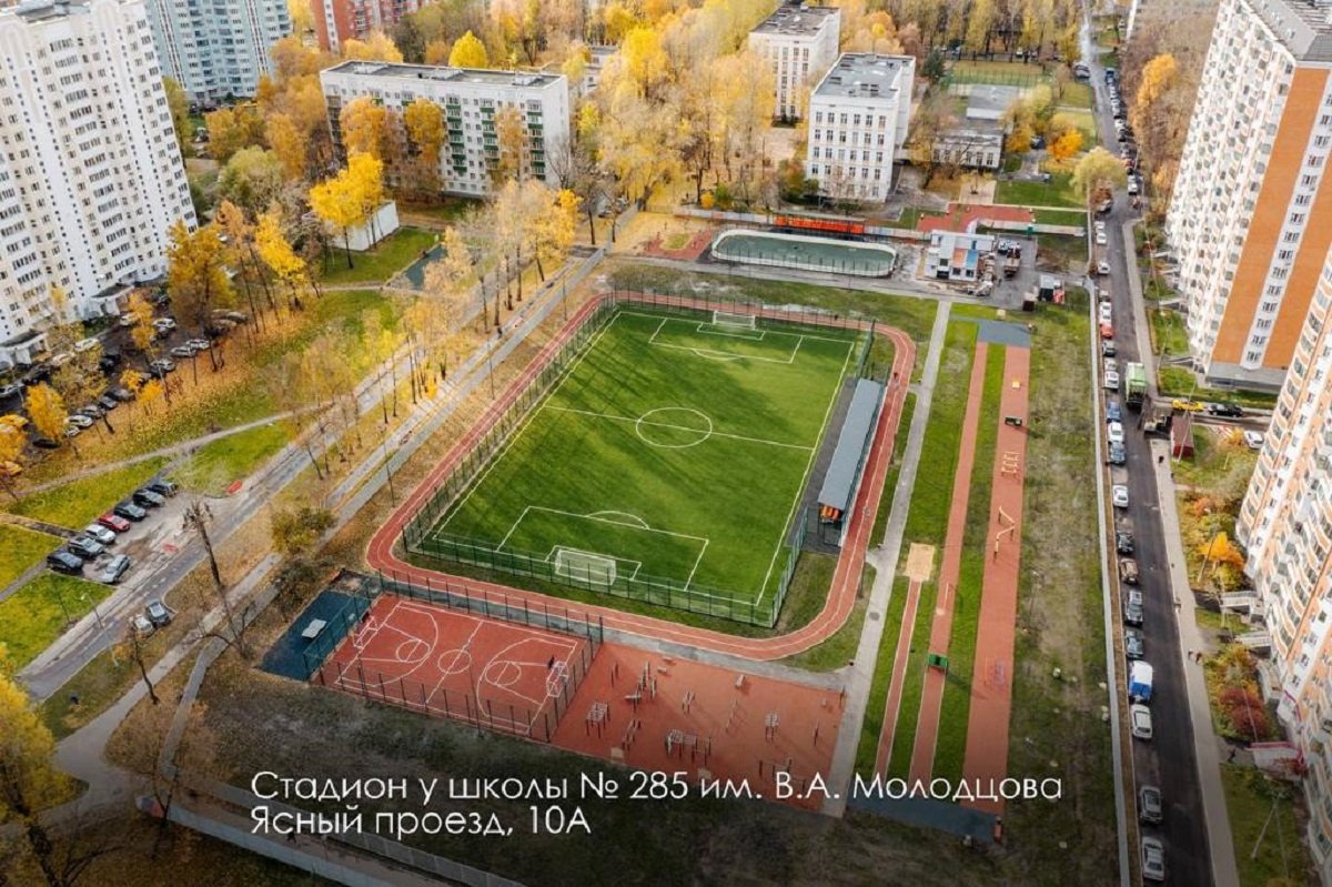 Летом в Москве планируется масштабное благоустройство территорий вблизи школ и детских садов 