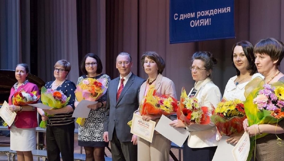 Учителя из подмосковной Дубны стали лауреатами конкурса на стипендии Объединенного института ядерных исследований