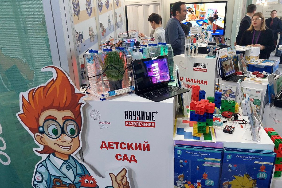 Новые образовательные наборы для детей и подростков создали в ОЭЗ «Технополис Москва»