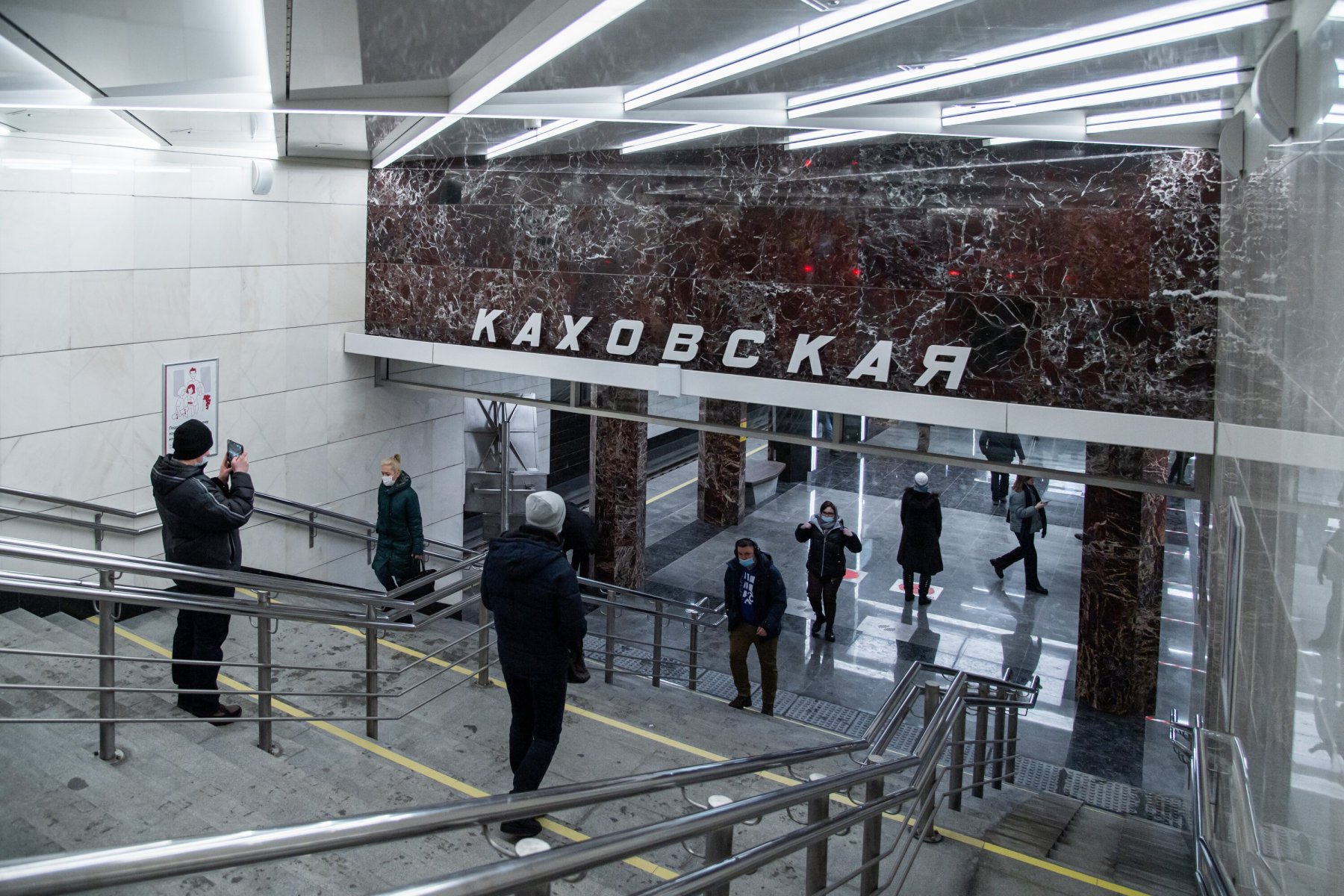 Станции «Каховская» и «Севастопольская» столичного метро соединит 100-метровый подземный переход