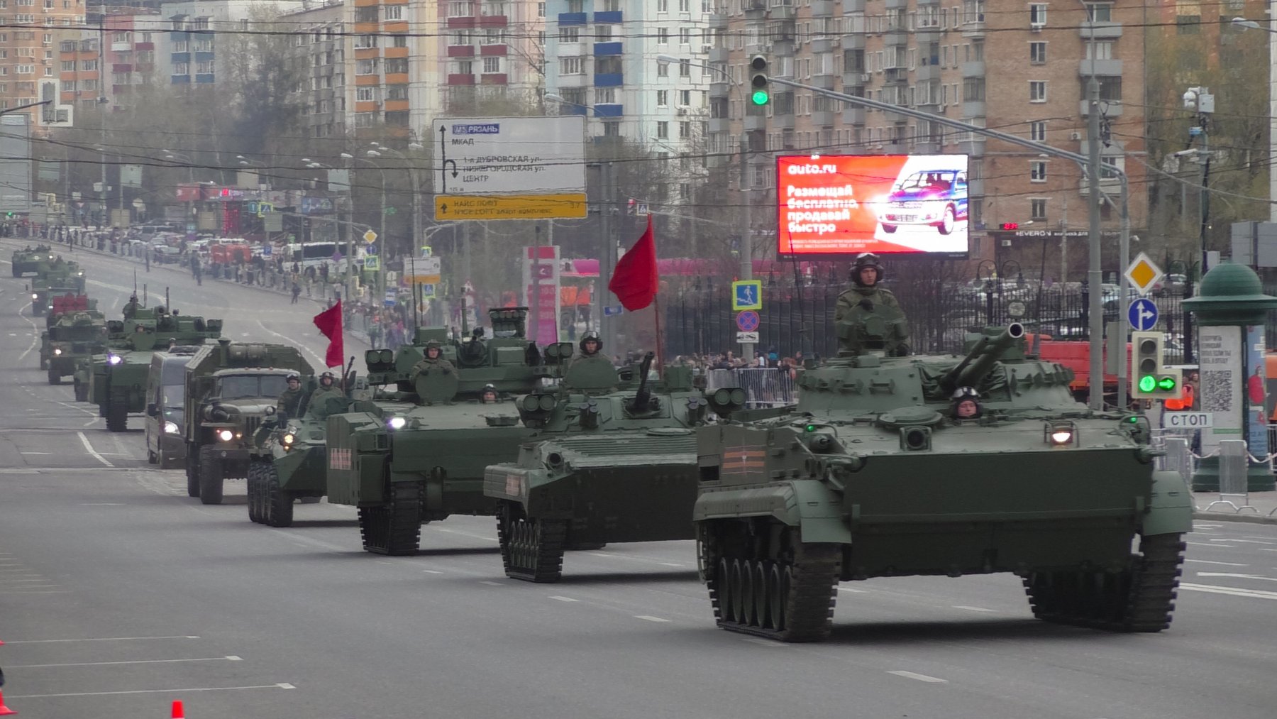 7 мая в Москве состоится генеральная репетиция Парада Победы