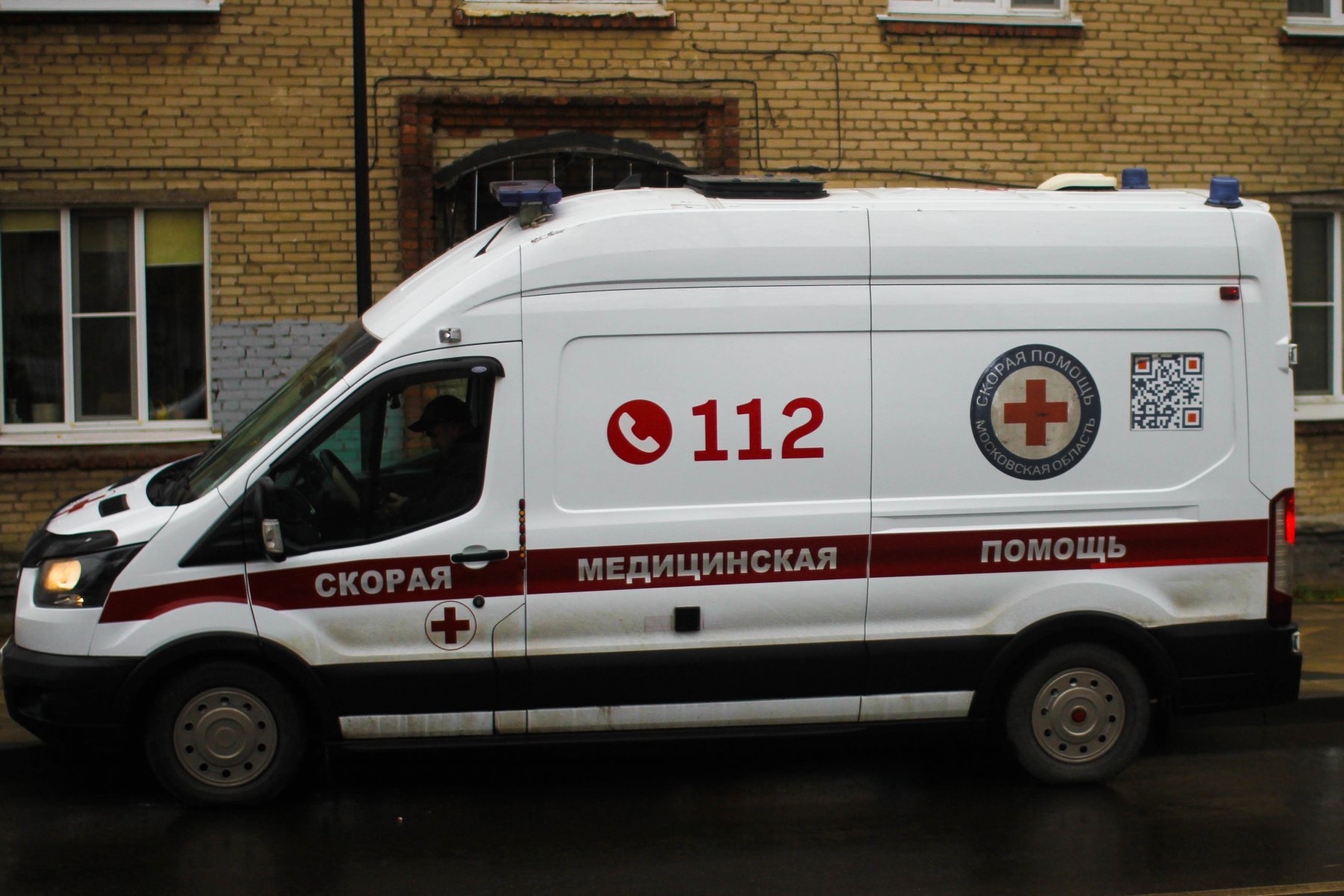 В ДТП с участием двух грузовиков в Солнечногорске погиб водитель