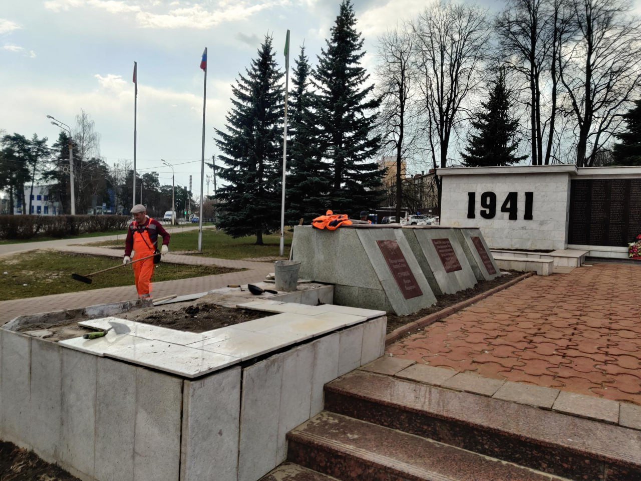 В Красноармейске до 1 Мая отреставрируют мемориальный комплекс на Площади Победы
