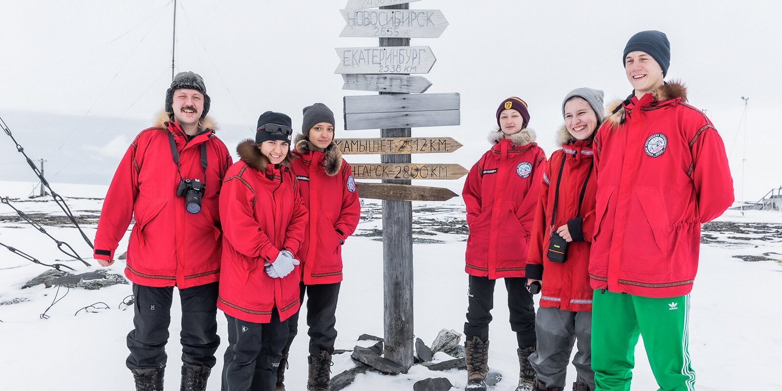 Московские старшеклассники стали участниками арктической экспедиции