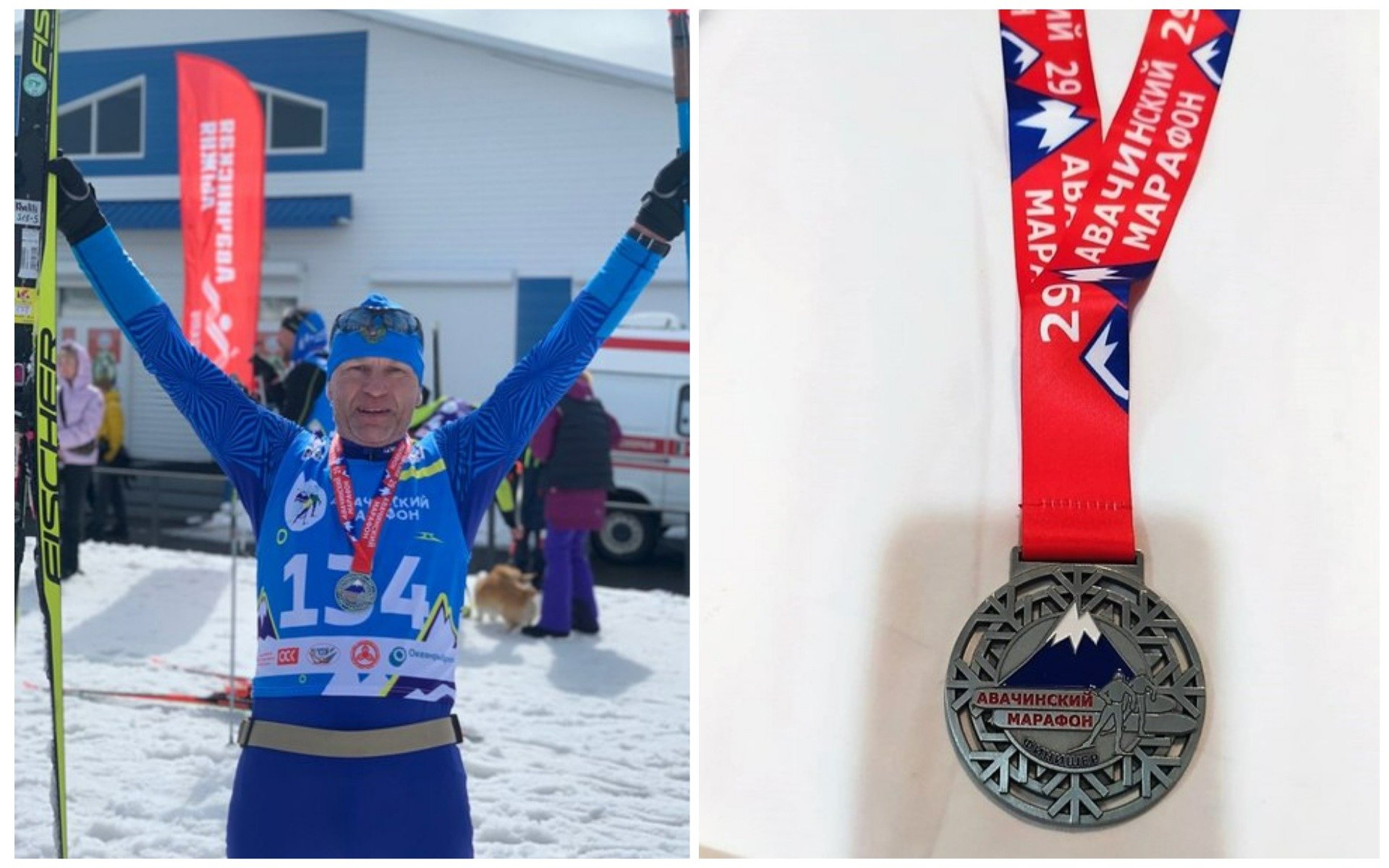 Спасатель из подмосковного Пушкино стал победителем лыжного марафона на Камчатке