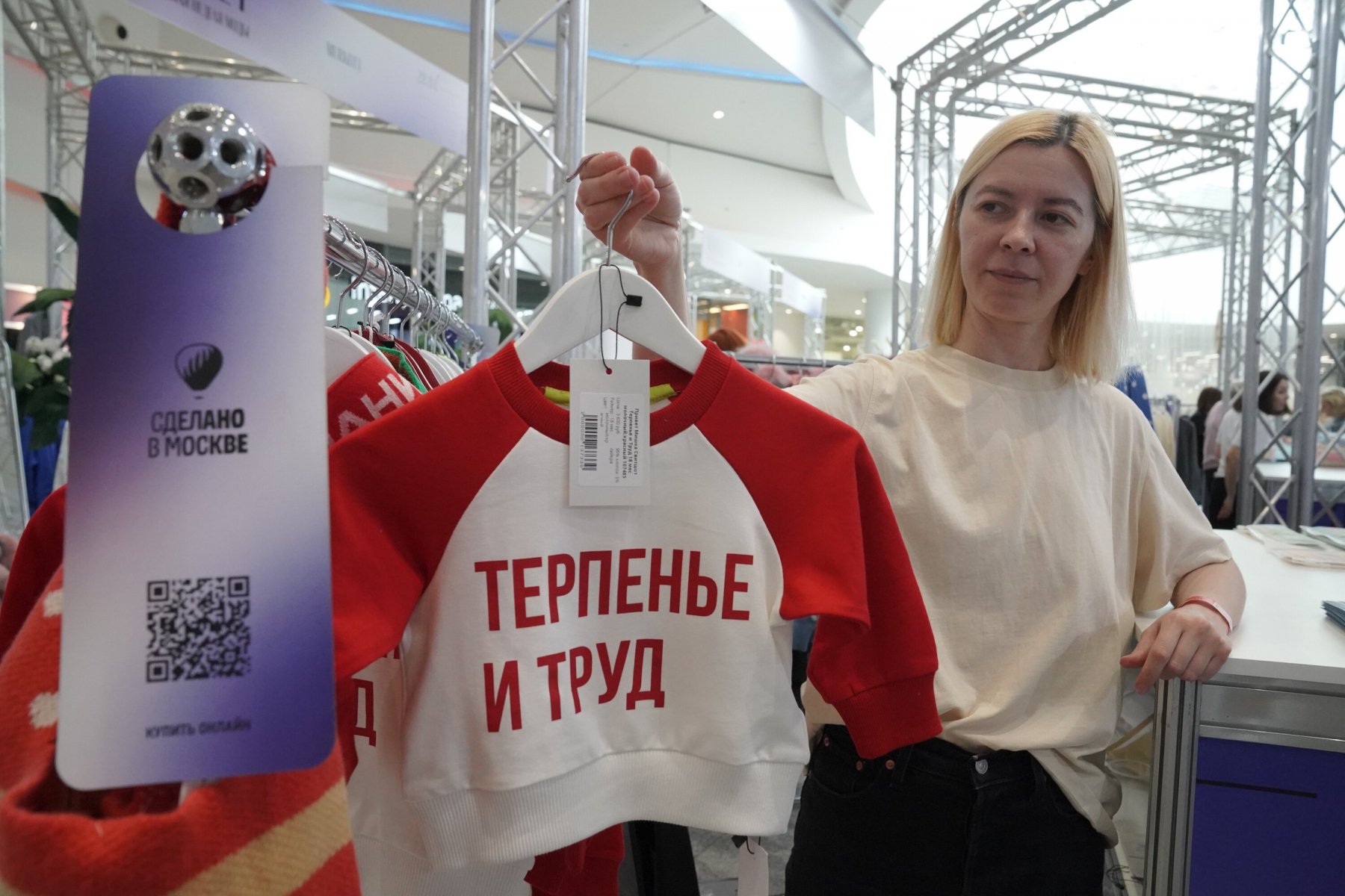 Более 50 тысяч изделий представят российские дизайнеры на маркетах под эгидой «Московской недели моды»