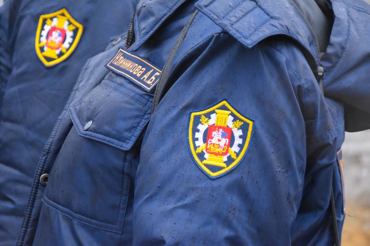 В ГУСТ Подмосковья напомнили, что за ненадлежащее использование рекламных вывесок грозит штраф