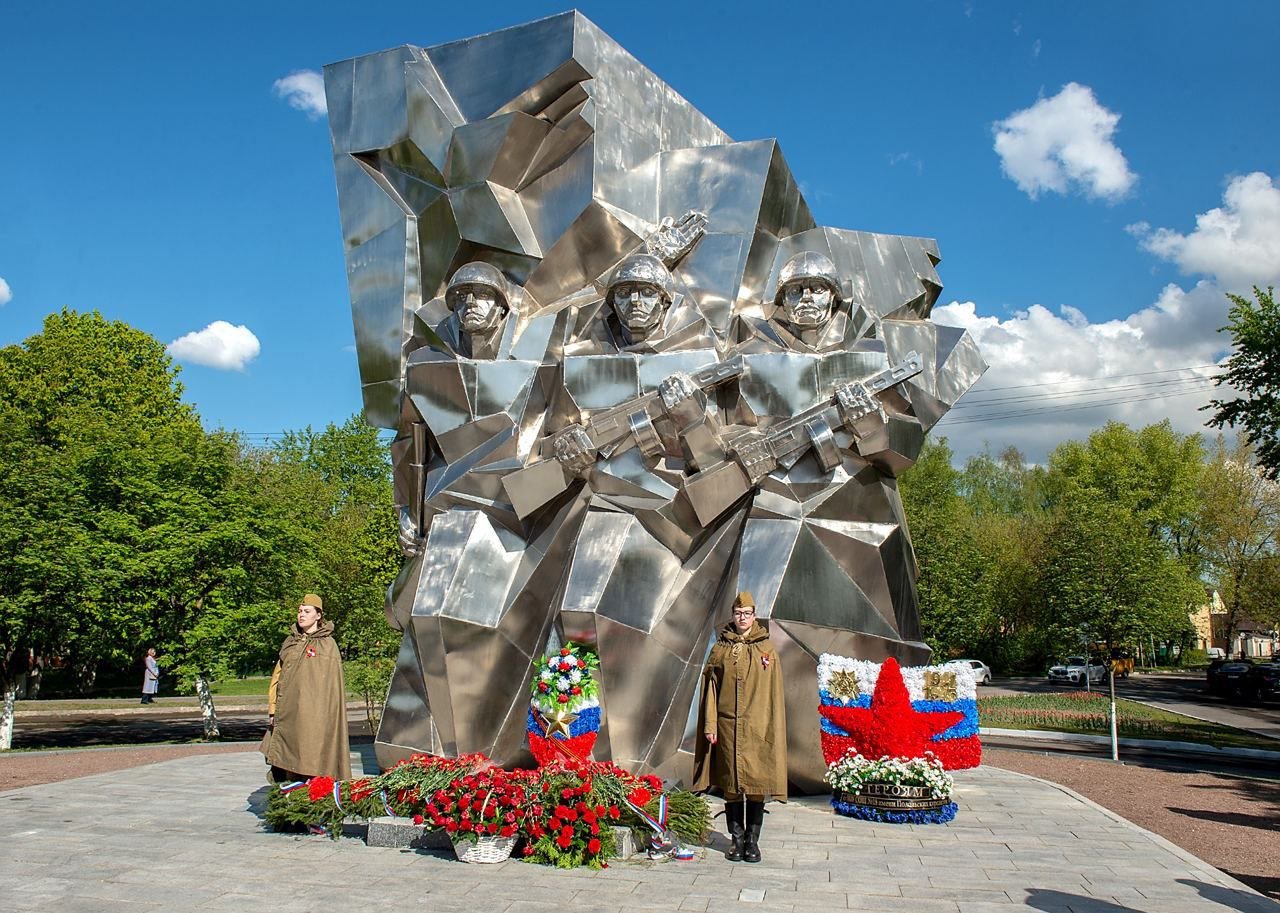 В День Победы в подмосковном Подольске почтили память героев войны
