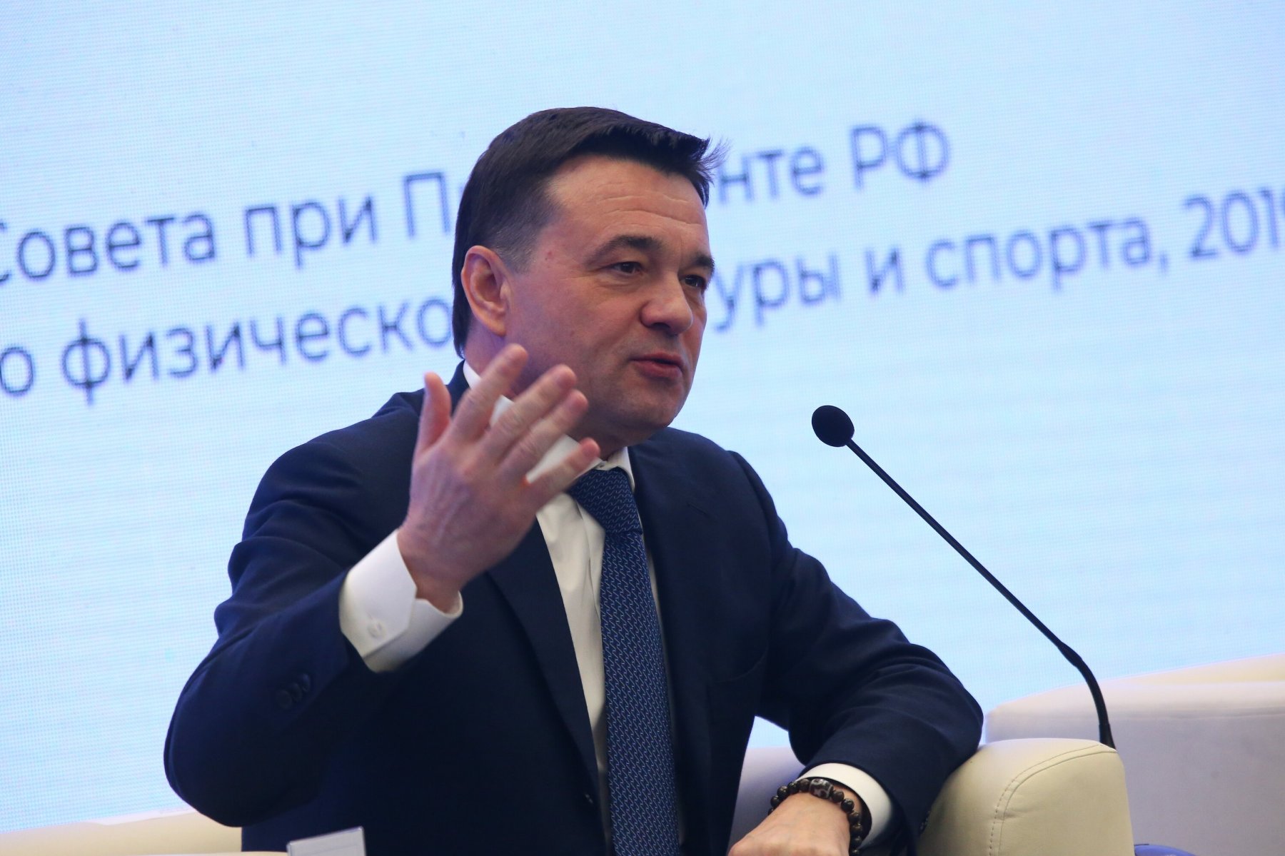 Губернатор Андрей Воробьев отчитается перед жителями Подмосковья