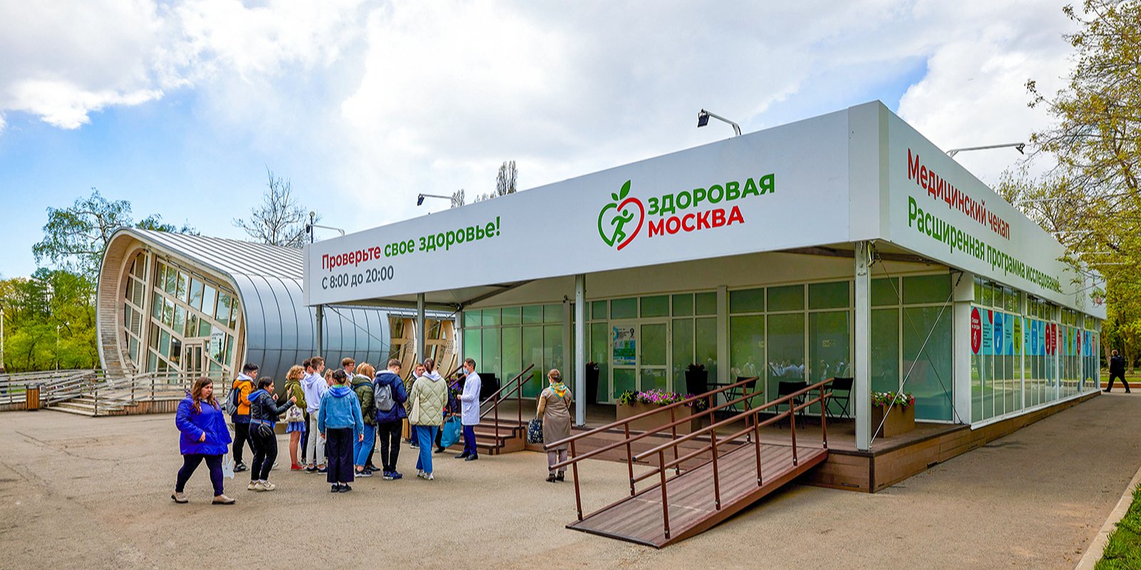 Посещать павильоны «Здоровая Москва» лучше в будни после обеда