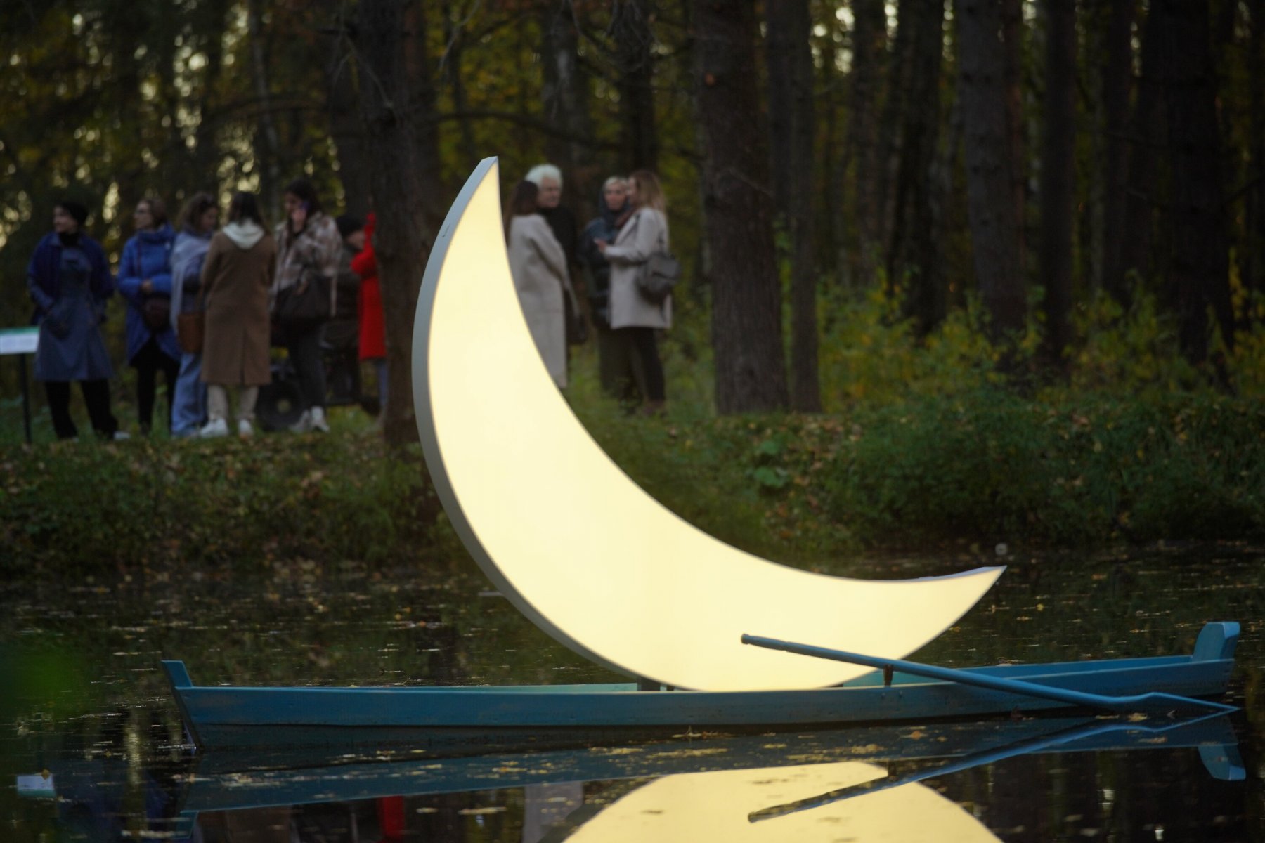 Парк Малевича в Одинцовском округе стал одним из лучших проектов России