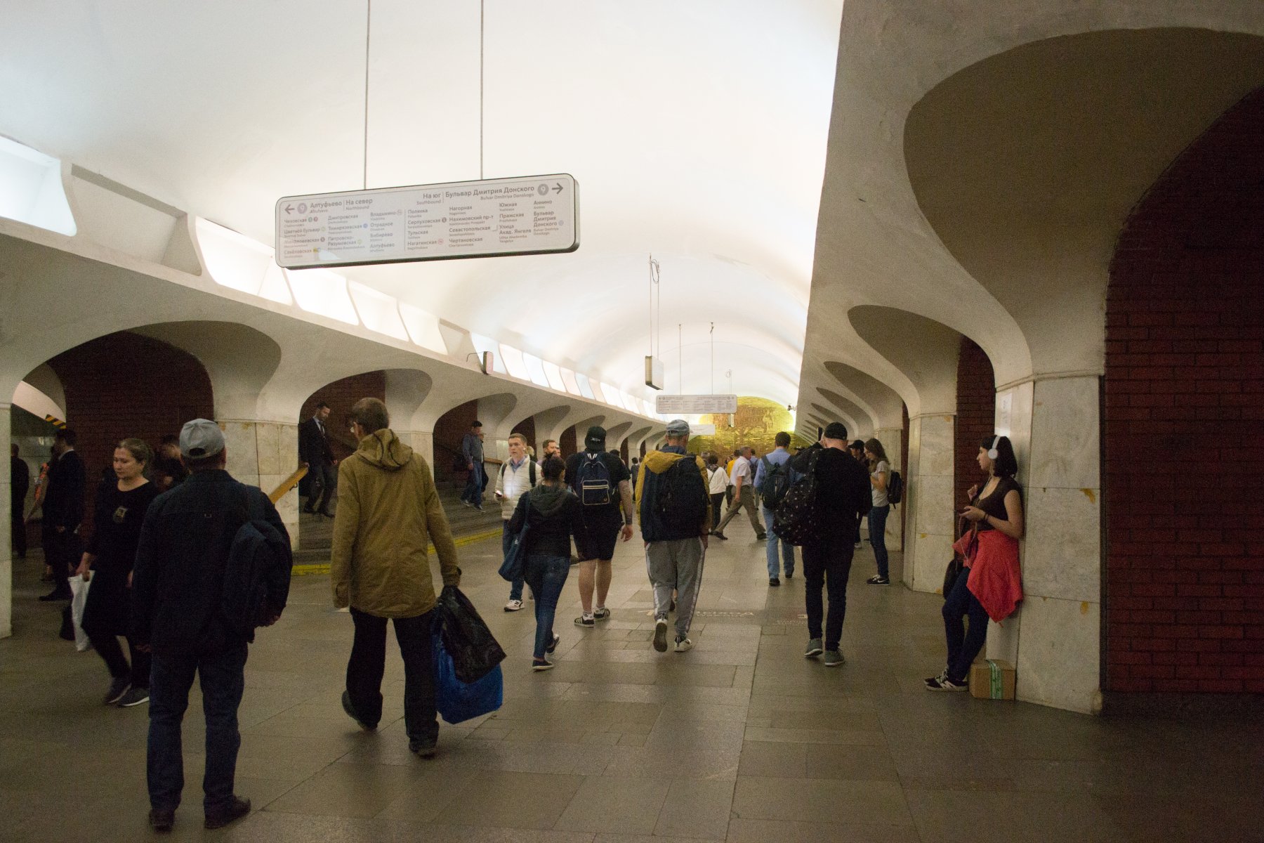 На выходных в июне изменится работа Серпуховско-Тимирязевской ветки столичного метро 