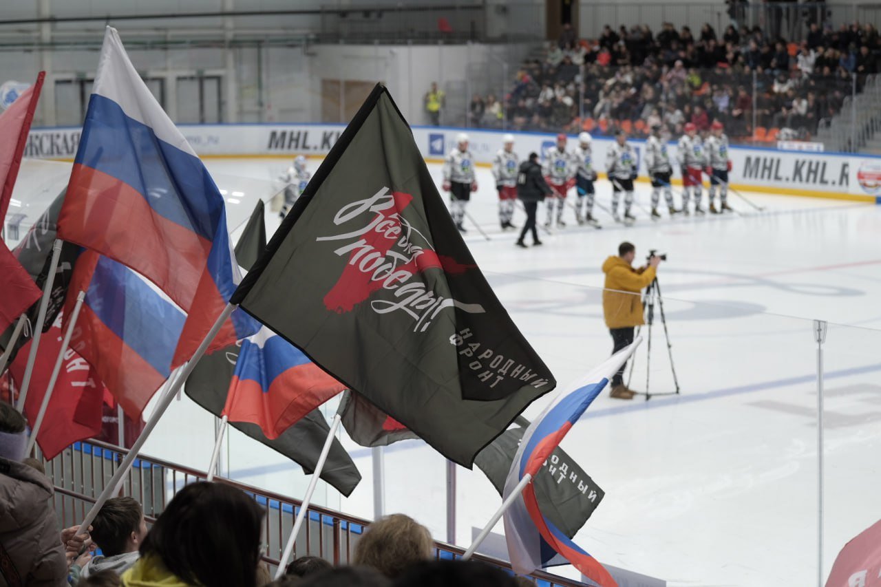 В Мытищах при поддержке Народного фронта пройдет благотворительный турнир по хоккею с шайбой 