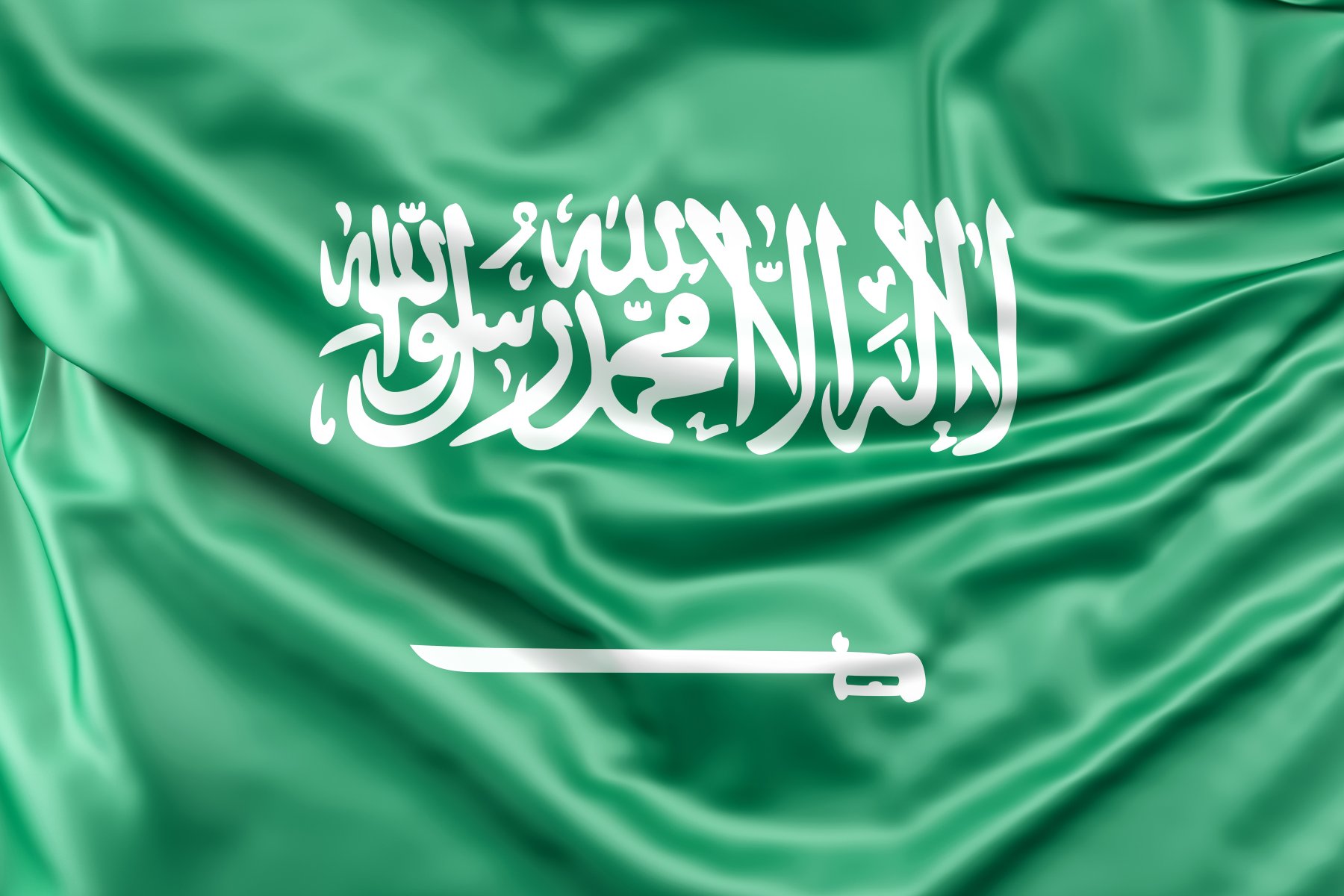 Почему испортились отношения между Саудовской Аравией и США – эксперт