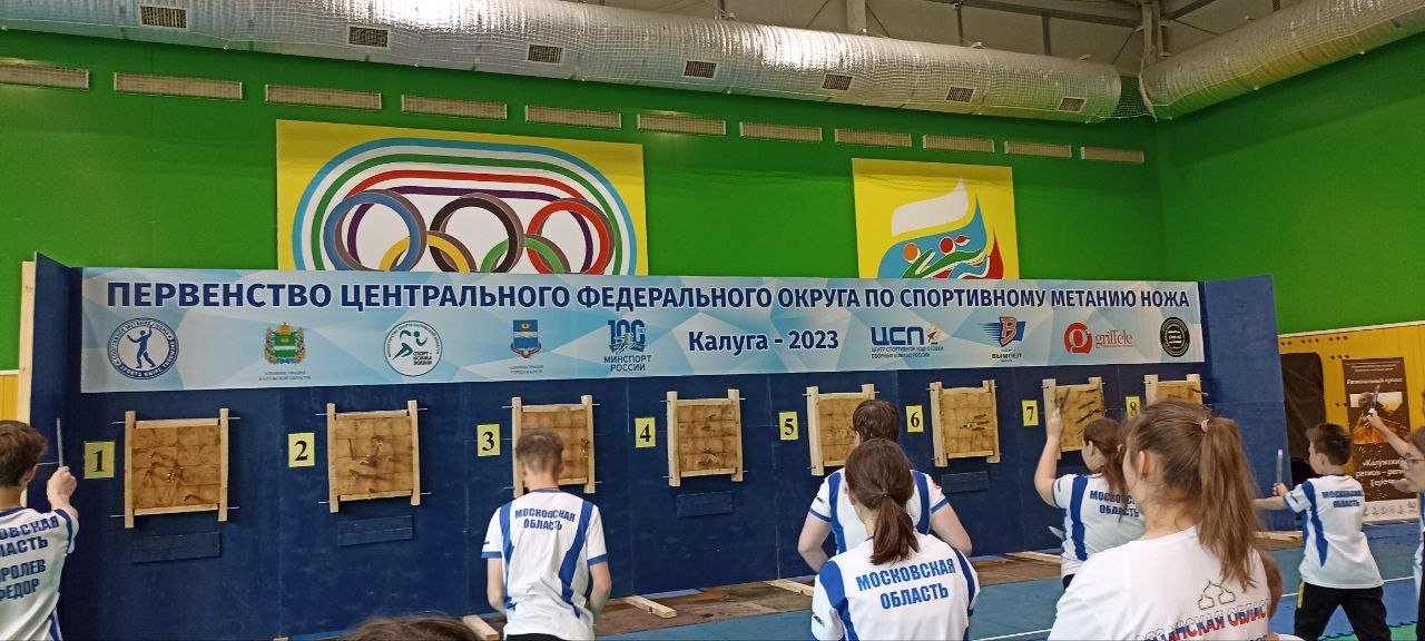 Спортсменки из Пушкино выиграли две медали на первенстве ЦФО по метанию ножа