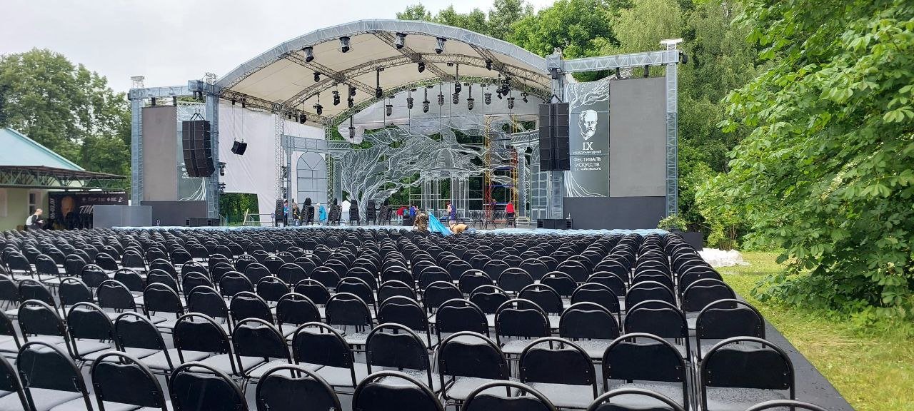 В Клину открылся IX Международный фестиваль искусств П.И.Чайковского