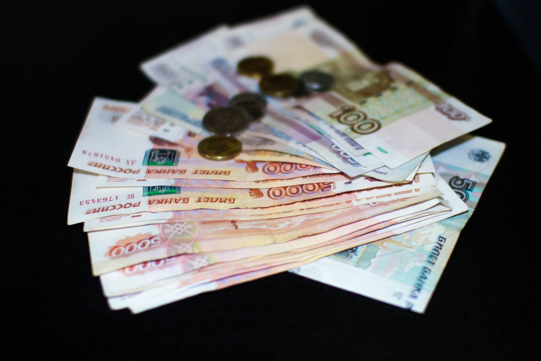 В Подмосковье выплатили долги по зарплате сотрудникам пяти предприятий на сумму более 41 млн рублей