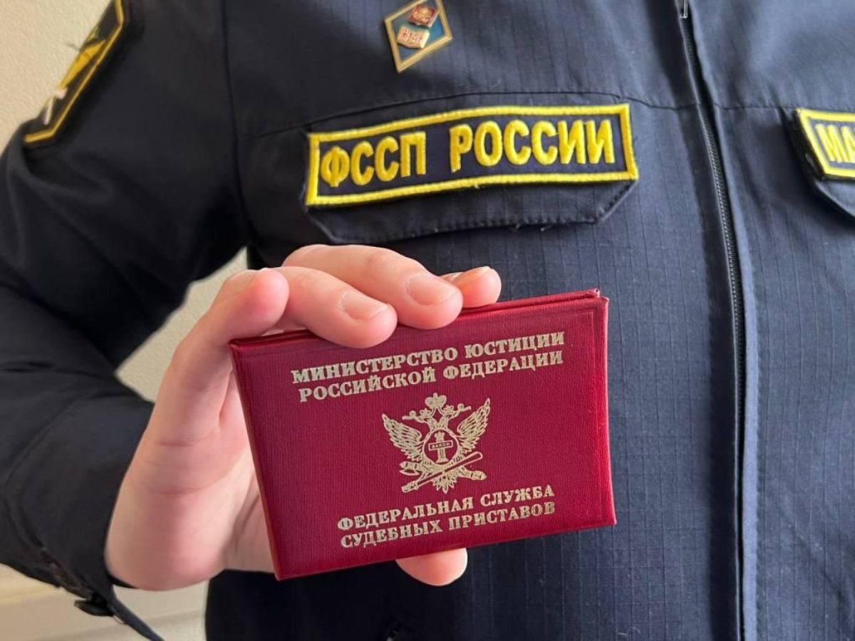Организации назначен штраф в размере 200 тысяч рублей за неправомерные действия по возврату просроченной задолженности