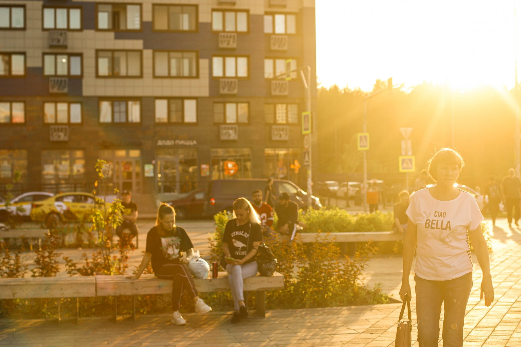 Фото день в москве