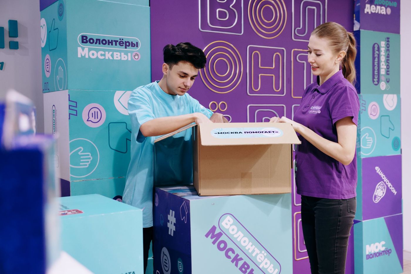 Программы спортивной подготовки 2023