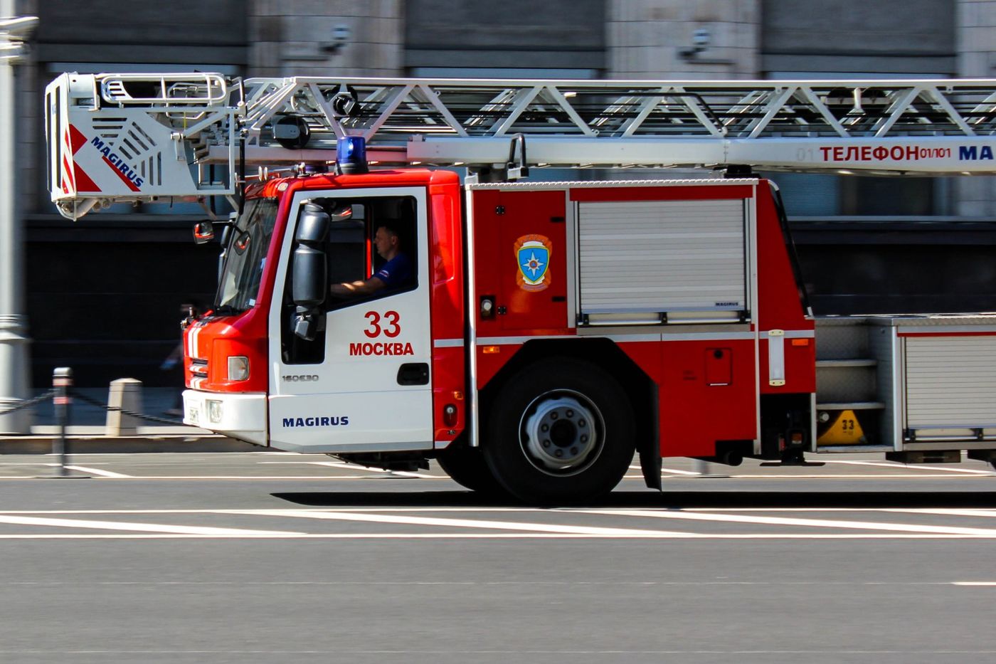 В самом центре Москвы горело реконструируемое здание XVII века :: Вести  Подмосковья