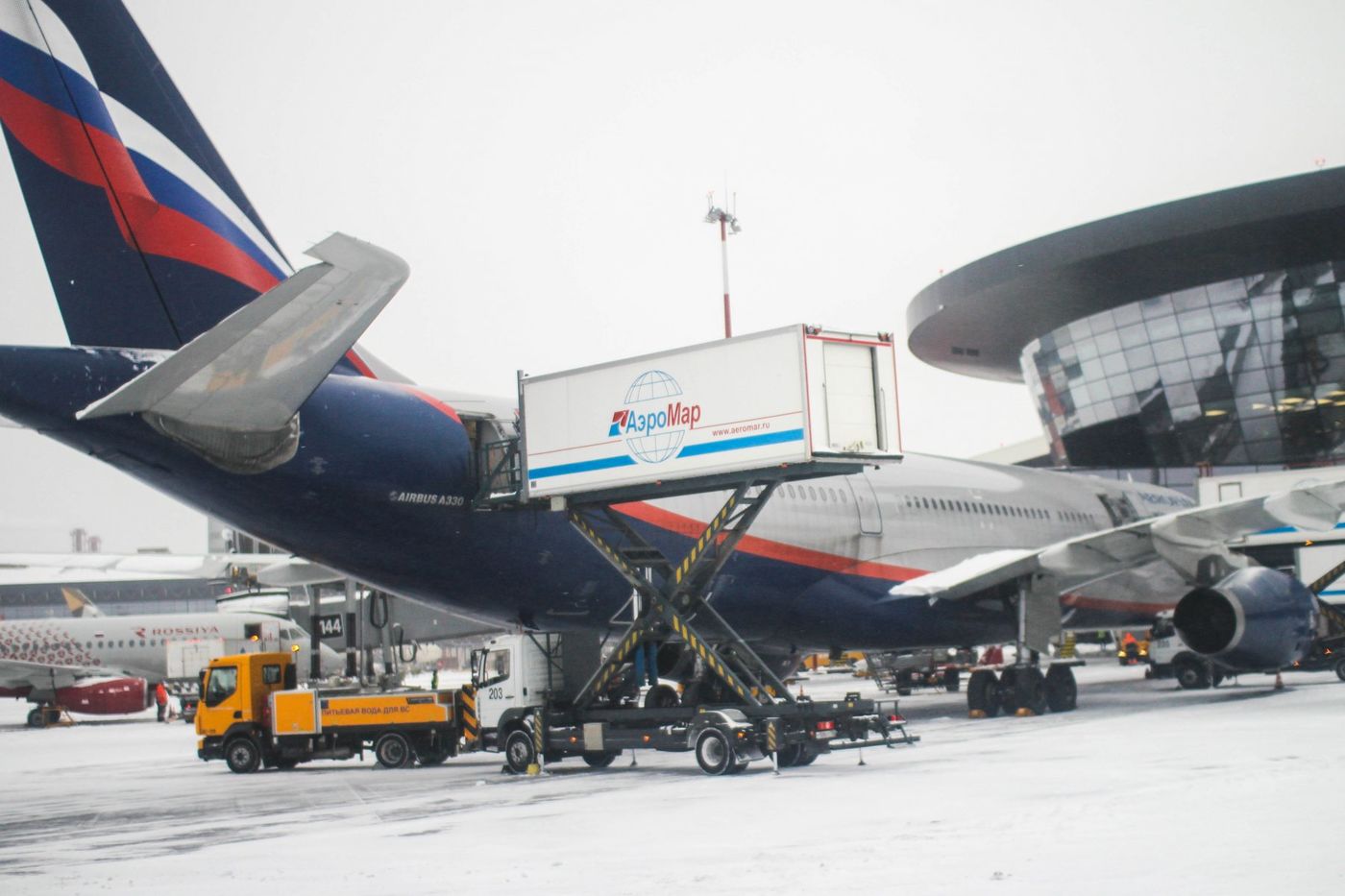 Не работает сайт аэрофлота. Не работает сайт аэрофлота. Аэрофлот табло. Справочная аэрофлота. Не работает сайт аэрофлота.