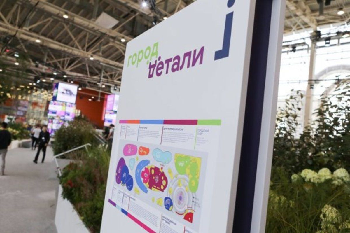 Музей пчеловодства на вднх. Вднх новый музей. Выставка ссср в москве. Выставочные работы. Сколько будет работать выставка на вднх.