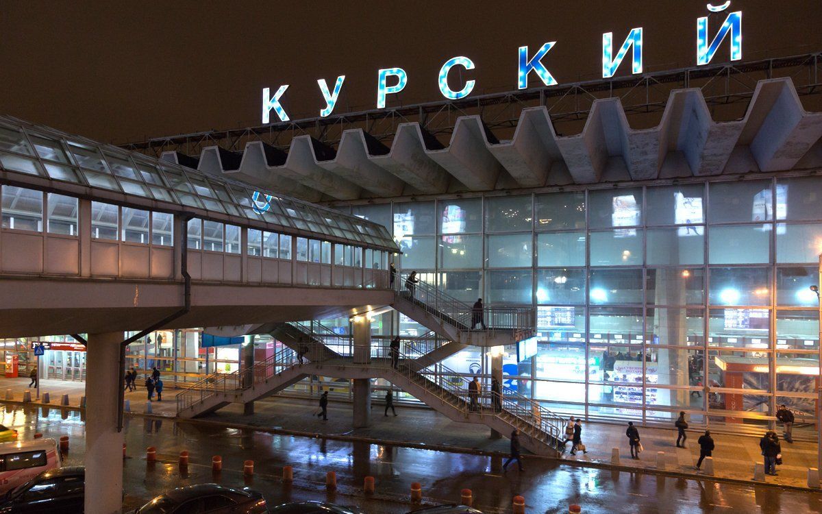 Курский вокзал картинки