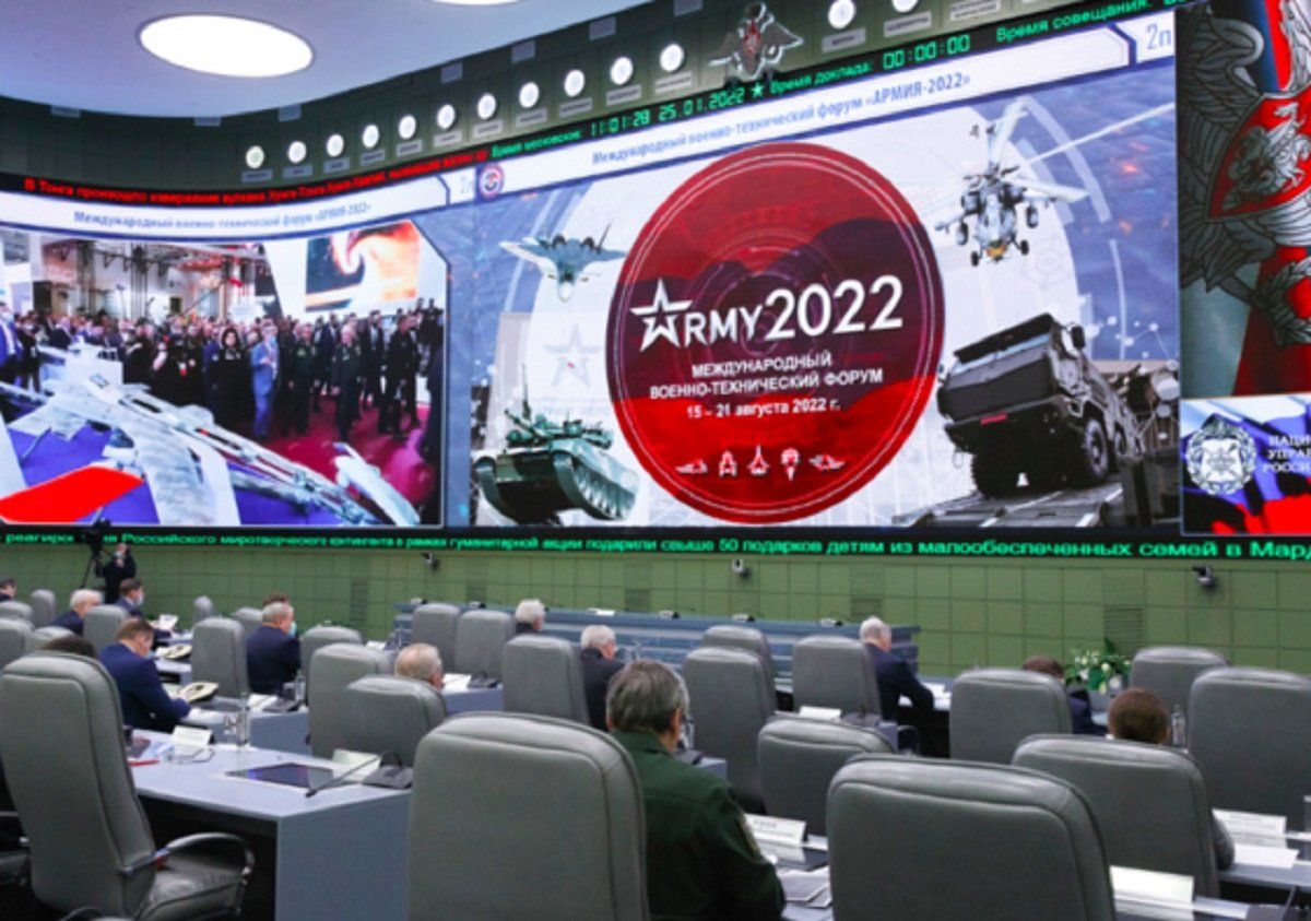 Армия 2022 форум. Международный военно-технический форум армия-2022. МВТФ 2022. Международный форум армия 2022. Международный технический форум армия 2022.