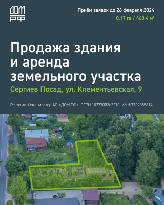 Хабенский, Глюкоза и Басков: у кого из звезд есть недвижимость в Испании