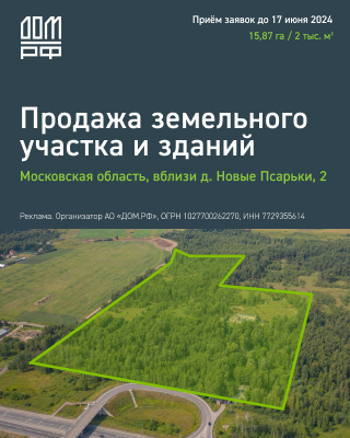 Встретили в парке пьяную девушку итрахнули её порно порно видео