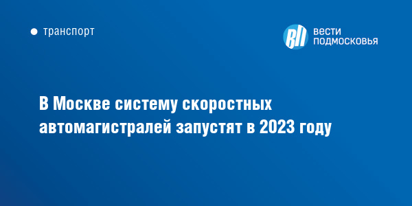 Когда обновляется пушкинская карта в 2023