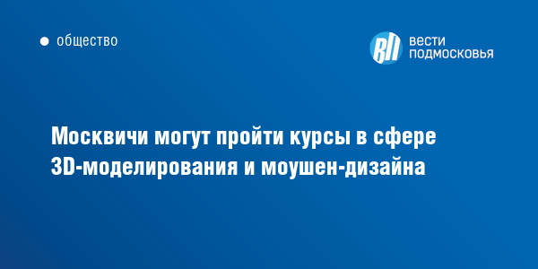 Должна ли комната управления пультовая располагаться за пределами зоны магнитной индукции 0 5 мтл